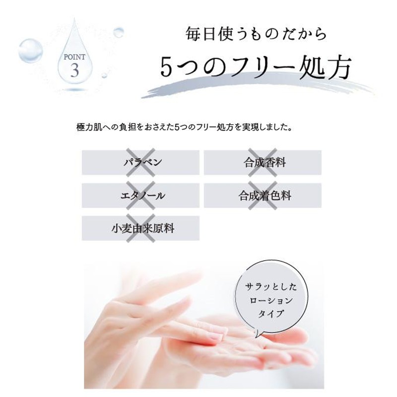 美容液 ニキビ予防 ラブミータッチ NA10 ナイアシンアミド10% 30mL