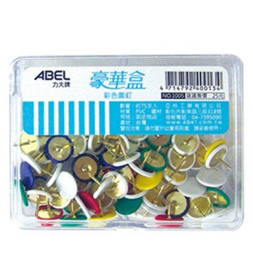 力大 1005 彩色圖釘 (75支/盒)【APP滿額下單10%點數(單一帳號最高1500點)】8/31止