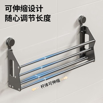 🌈台灣出貨🌈吸盤式可伸縮門後鞋架免打孔壁掛式家用宿舍浴室簡易收納拖鞋瀝水 壁掛置物架 鞋架收納省空間  拖鞋收納 拖