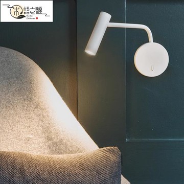 【台灣公司現貨速發】免運/熱銷 落地燈 吸頂燈 吊燈 夜燈 壁燈專供現代簡約臥室床頭壁燈北歐酒店工程搖臂帶開關led閱讀燈