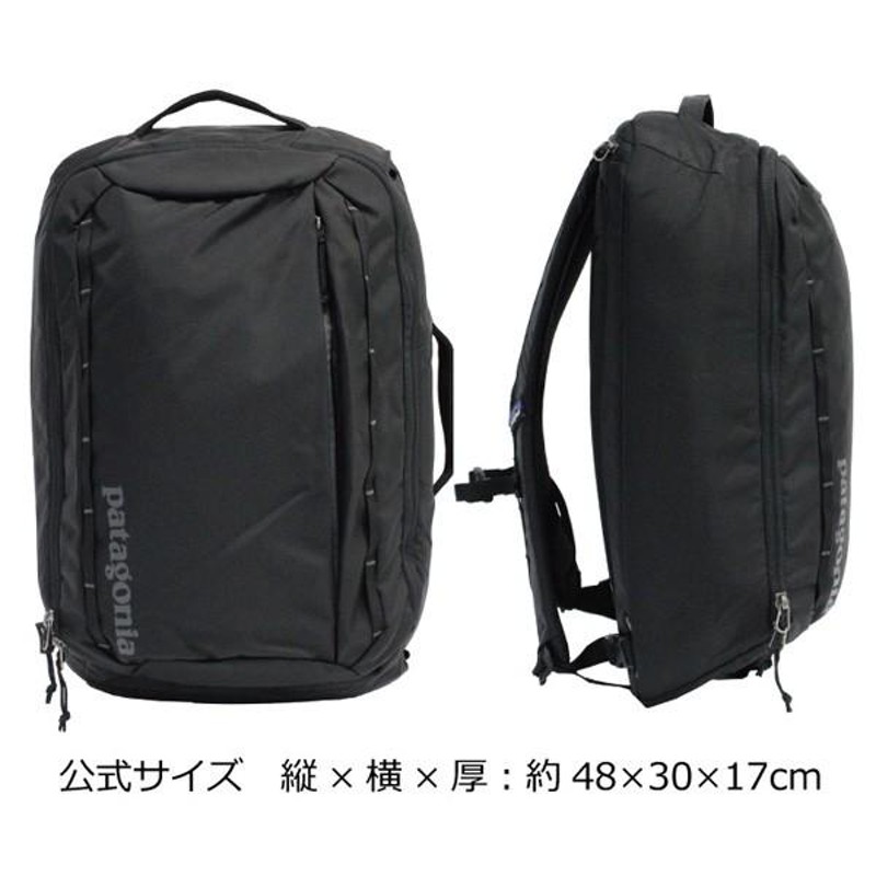 patagonia パタゴニア Tres pack トレスパック バックパック リュック デイパック バックパック バッグ メンズ レディース 25L  B4 48295 ブラック クリスマス | LINEブランドカタログ