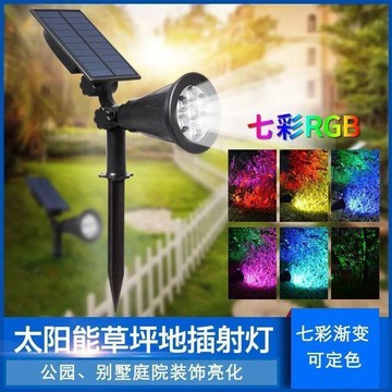 太陽能射燈戶外超亮防水地插草坪燈家用室外景觀庭院燈花園照樹燈