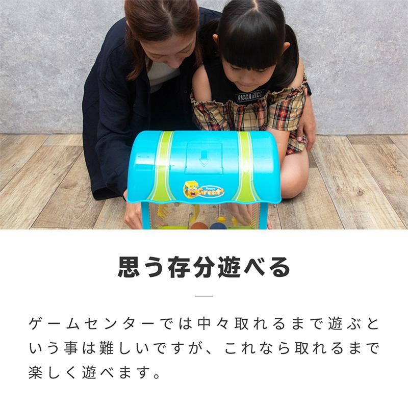 UFOキャッチャー 本体 おもちゃ クレーンゲーム クレーンキャッチャー 男の子 女の子 家庭用 乾電池 USB 小型 玩具 子供 プレゼント |  LINEブランドカタログ