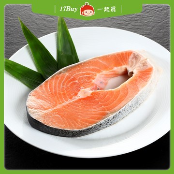 【一起買】鮭魚輪切 / 360g