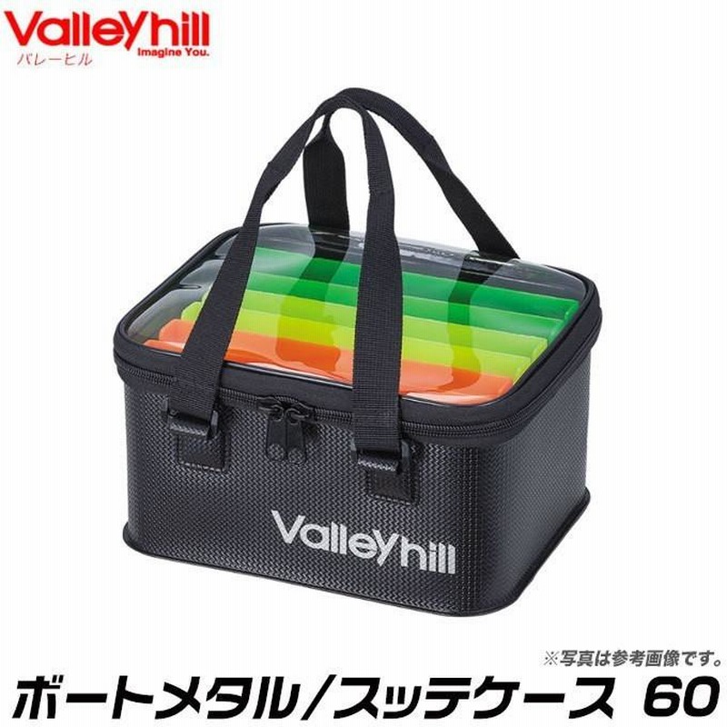 バレーヒル ボートメタル/スッテケース 60 (イカメタル スッテ