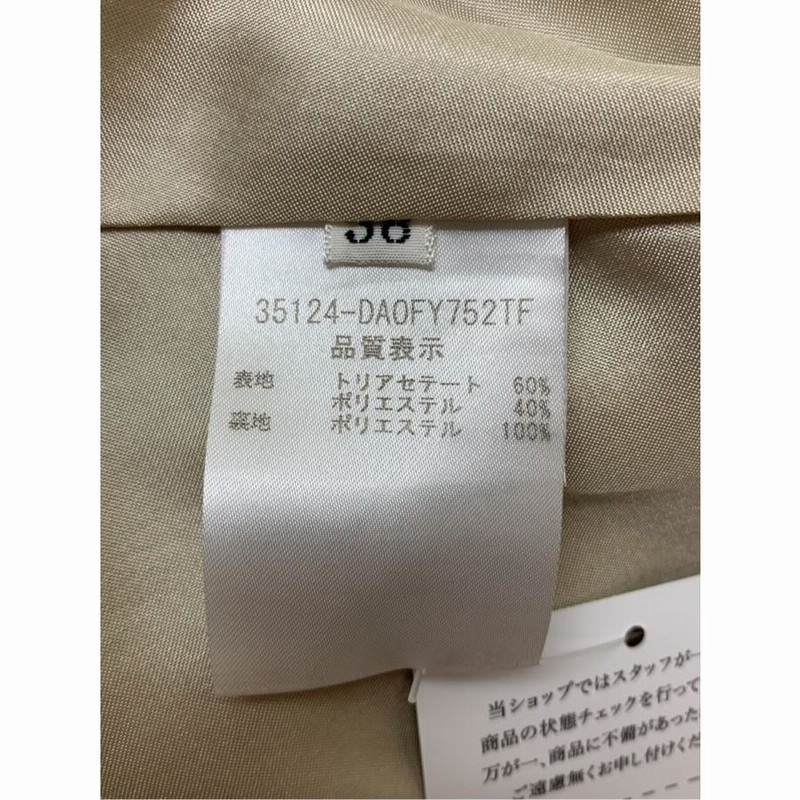 デイジーリンforフォクシー ワンピース DAISY TRAVEL