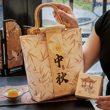 【臺灣出貨】中秋月餅禮盒 包裝盒 2026新款杜邦紙手提袋 蛋黃酥禮袋 月餅包裝袋 月餅手提袋 禮袋 空盒批發