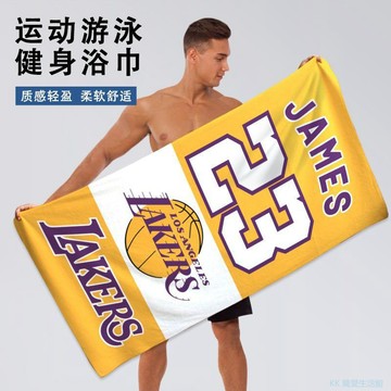 【CP高/值】NBA 籃球運動 擦汗毛巾 速幹 便攜 毛巾 健身 跑步 游泳吸水 裹巾 大號 浴巾 男款 運動毛巾
