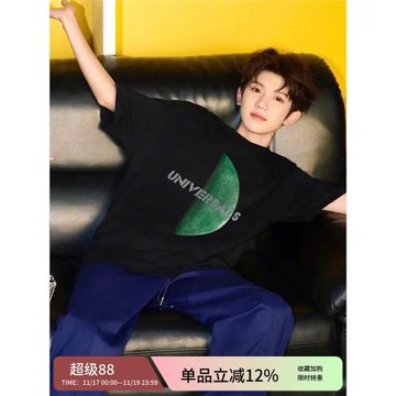 王源同款美式高街短袖t恤男夏季oversize潮牌高級感痞帥炸街上衣