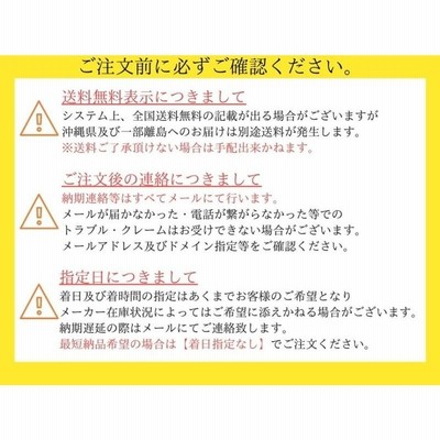 panasonic パナソニック 工事必要 LEDポーチライト 60形電球1灯相当