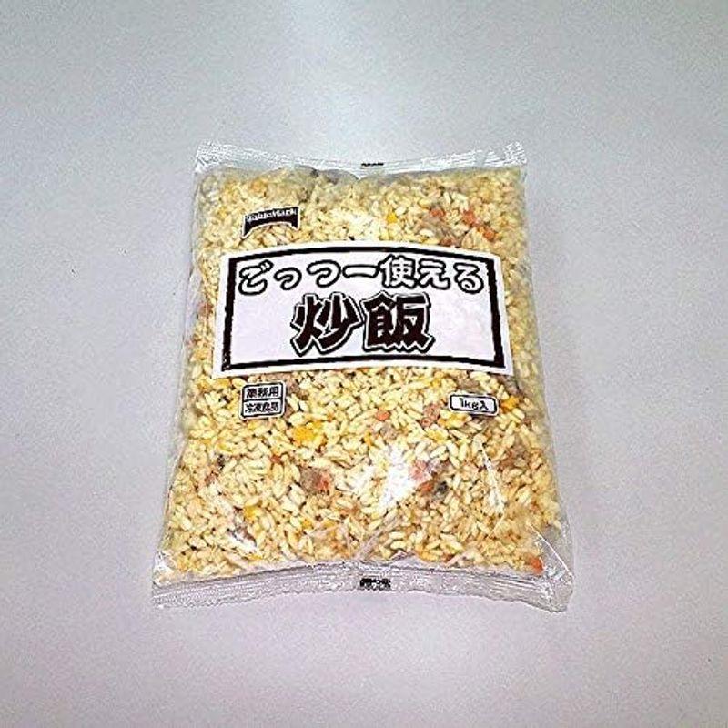 テーブルマーク ごっつー使える炒飯業務用1kg×6袋