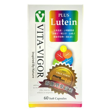 [維格VITA-VIGOR] 葉黃素複方軟膠囊 60粒