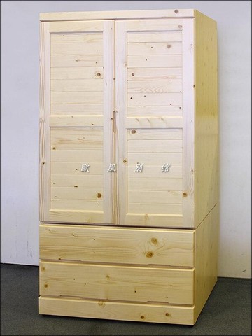 歐風別館優質松木3*6尺衣櫃桃園免運費