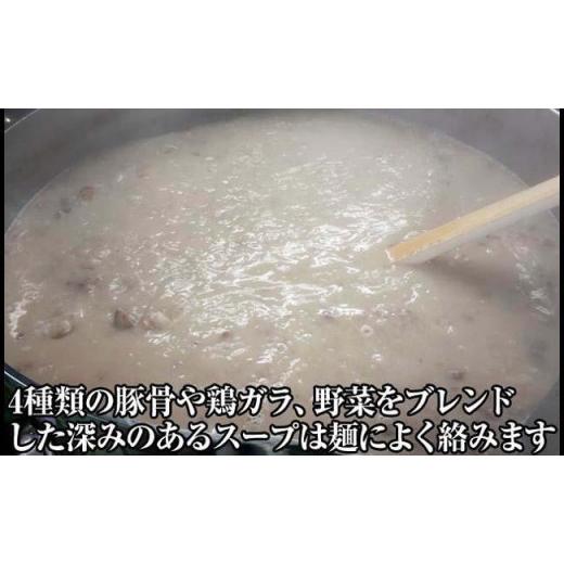 ふるさと納税 和歌山県 御坊市 和歌山ら〜めん４人前・高菜セット（冷凍ラーメン）