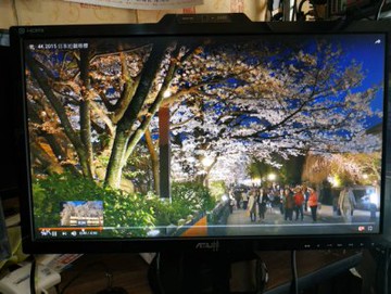 大台北永和二手螢幕液晶華碩27吋螢幕vk278q Ps4 Xbox Switch 電視盒有hdmi Dp Yahoo奇摩拍賣 Line購物