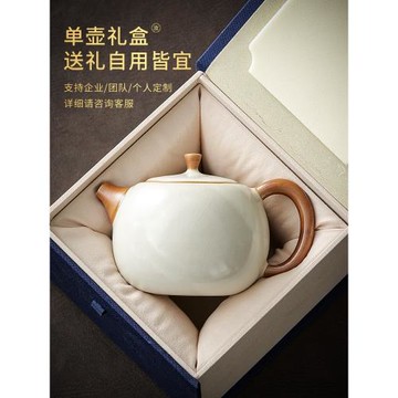 米黃汝窯小西施壺陶瓷冰裂開片汝瓷功夫紅茶泡茶單壺家用一人用