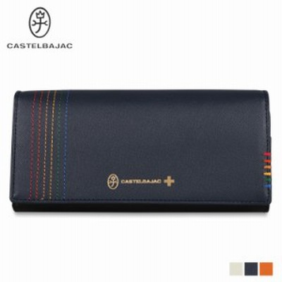 カステルバジャック CASTELBAJAC 財布 長財布 シェスト メンズ レディース 本革 SHEST SERIES LONG WALLET 27604