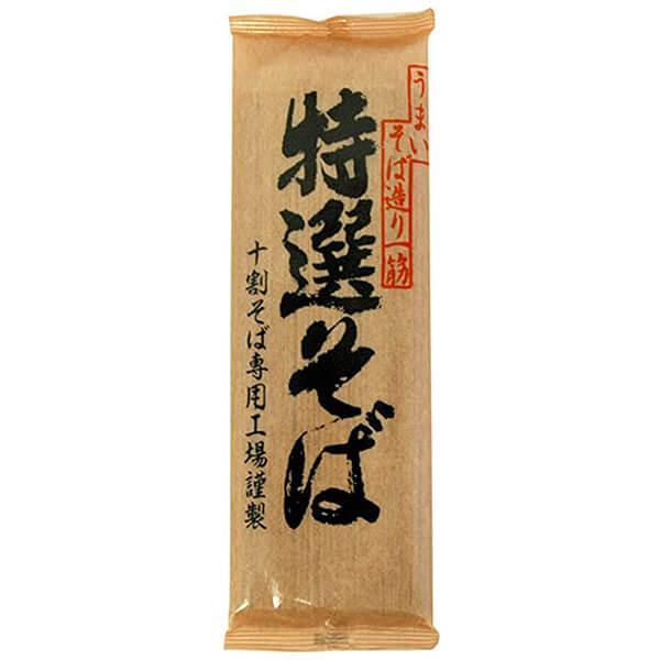 十割そば 蕎麦 十割蕎麦 遁所食品 特選そば 200g 送料無料