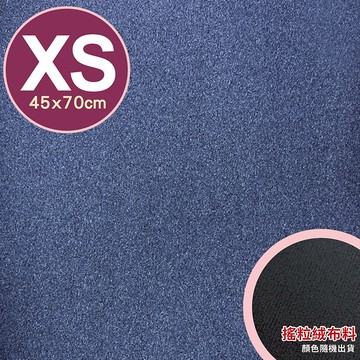 [禾季]專業透氣防水墊-XS號(40x70cm)/花色-尊爵藍