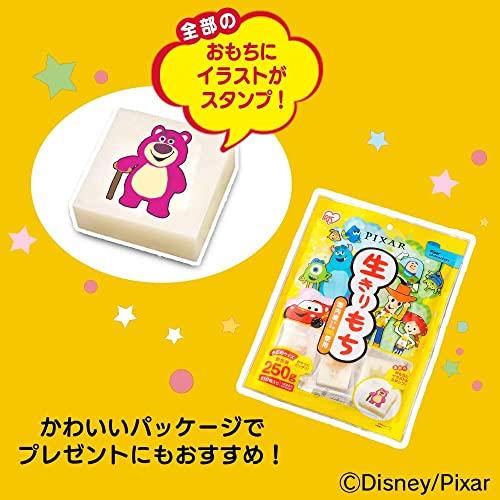  アイリスオーヤマ 低温製法米 ピクサー 生きりもち 個包装 250g ×12個