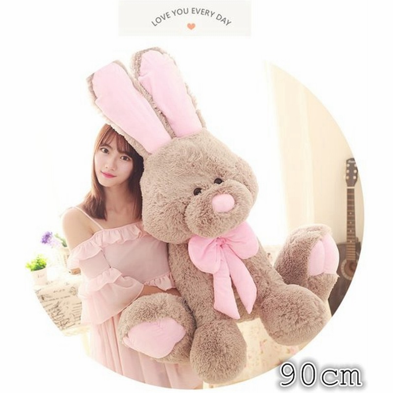 ぬいぐるみ 兎 うさぎ コストコ 抱き枕 クッション かわいい 大きい 超ソフト 触り心地最高 ９０cm 通販 Lineポイント最大0 5 Get Lineショッピング