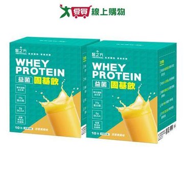 台塑生醫 益菌固基飲(百香果風味) (32g*10包/盒) 2盒/組【愛買】