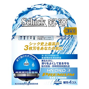 Schick 舒適牌 水次元 三刀片 保濕凝膠 潤滑 刮鬍刀  4入  1組