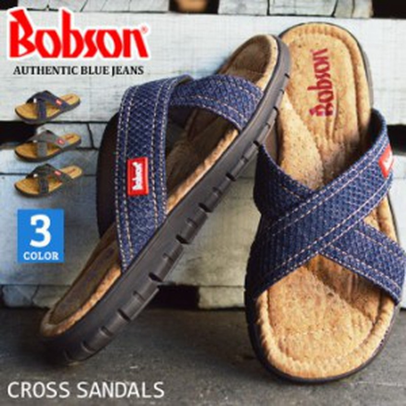 Bobson ボブソン サンダル メンズ クロスサンダル コンフォートサンダル デニム クロスベルト フラットサンダル ビーチサンダル 大人 通販 Lineポイント最大1 0 Get Lineショッピング