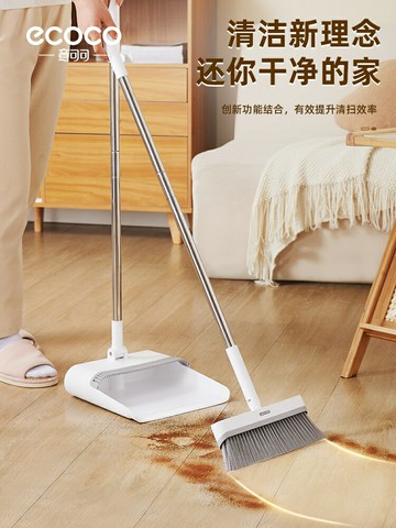 拖把 掃把簸箕家用套裝2025新款掃地撮笤帚組合垃圾鏟懶人神器折疊捎把