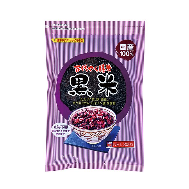 OSK  黒米  300g