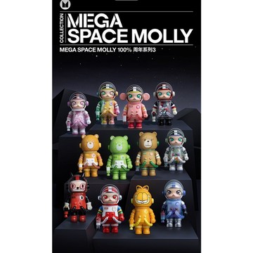 POP MART 泡泡瑪特 MEGA SPACE MOLLY 100%周年系列3代 Molly 100%三代 盲盒 公仔