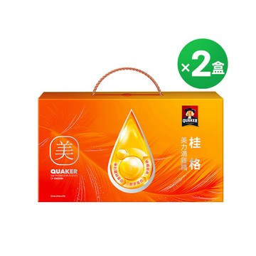 【定期購自由配85折】桂格 美力滴雞精52mlX8包X2盒(定期購任選結帳再85折，折扣後滿$3000出貨，每60天配送一次)
