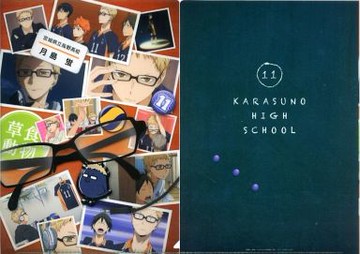 月島螢排球少年！角色文件收藏