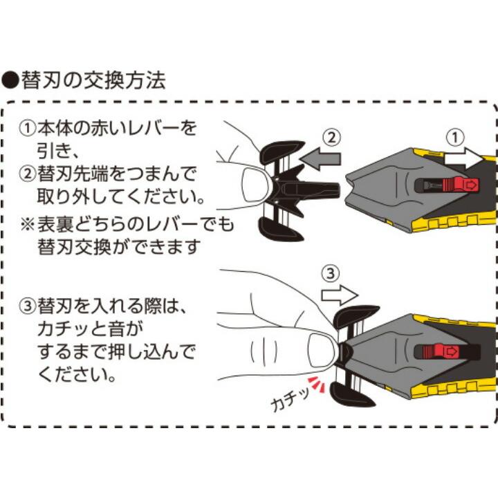 （まとめ買い）オルファ 替刃式カイコーンPRO 239B 〔3個セット〕