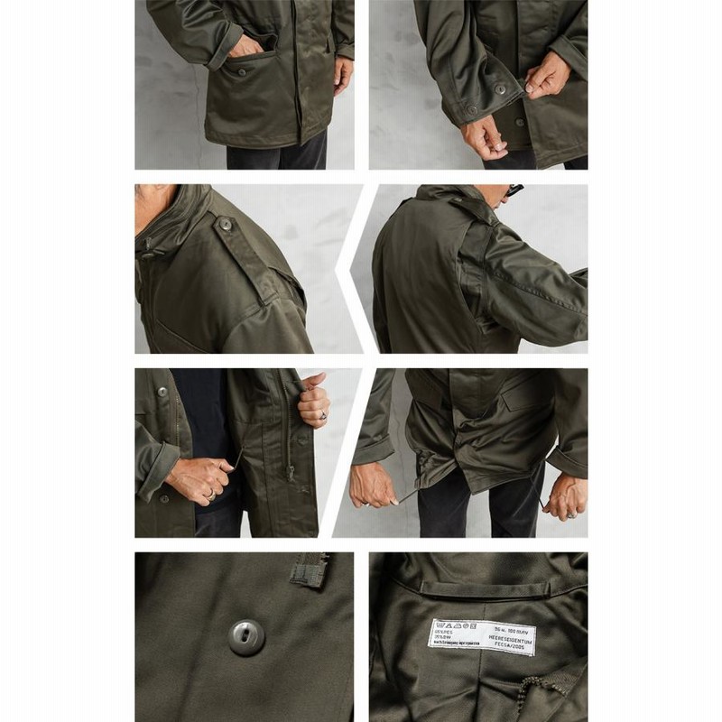 実物 新品 デッドストック オーストリア軍 M-65 フィールド