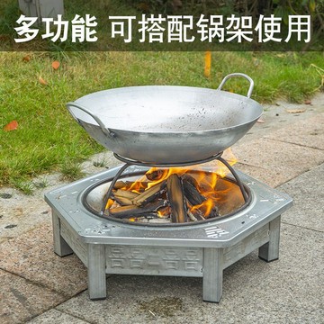全場免運🔈烧炭火盆老式农村火盆木炭柴火锅架移动烧不烂柴火炉灶新款结婚