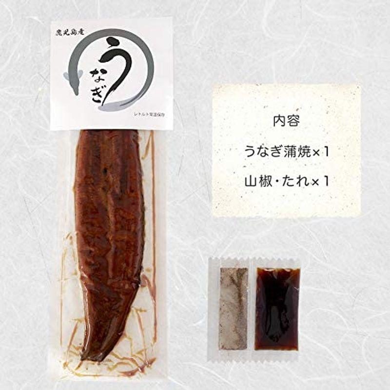 国産鹿児島県産 うなぎ蒲焼 135g×4個 常温保存可能 巣鴨のお茶屋さん 山年園