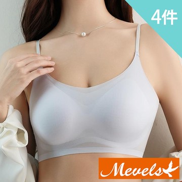 Mevels瑪薇絲-4件透薄涼感輕盈背心式無鋼圈內衣/固定杯/細肩/洞洞杯/女內衣(4色)