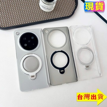 冰霧磁吸防摔殼 雙中軸360磁吸旋轉支架 OPPO Find N6 Find N5 Find N3 摺疊屏手機殼 透明殼