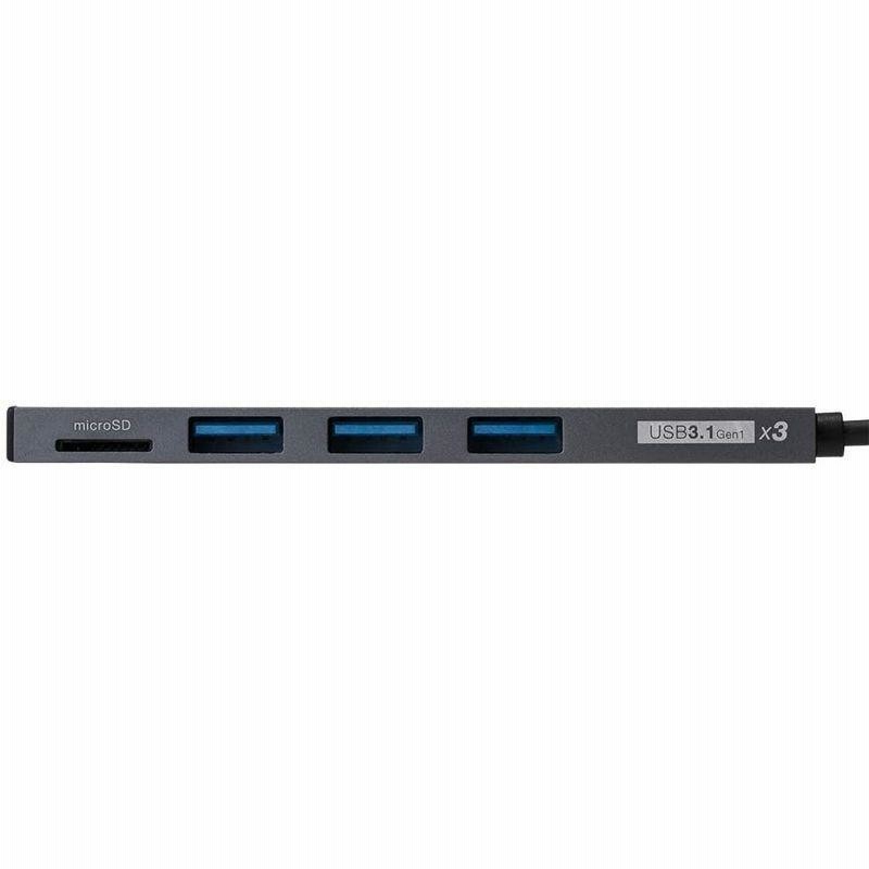 送料無料カード決済可能 Digio2 USB Type-CハブType-A USB3.1Gen 2ポート