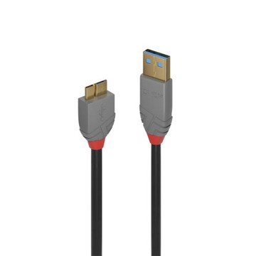 德國LINDY USB3.0移動硬盤數據線鍍金接口三星日立希捷西數連接線
