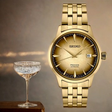 SEIKO 精工 Presage 金棕漸層 啤酒雞尾酒 調酒機械錶-40.5mm(SRPK48J1/4R35-01T0F)