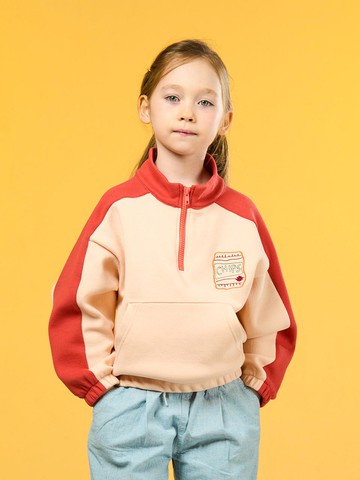 Chips Zip Sweatshirt [OR]