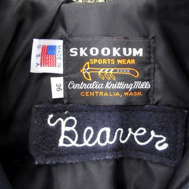 SKOOKUM BEAVER 別注 スタジャン USA made-