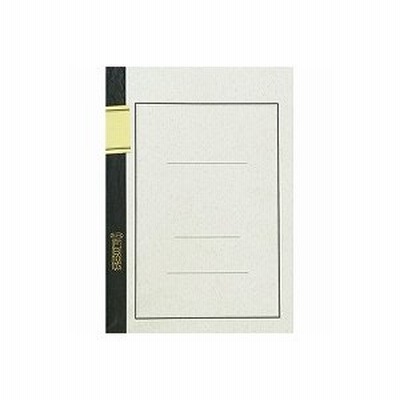 FB100AB5　fbノート  a fb100a b5  エコール流通グループ 4937020000672