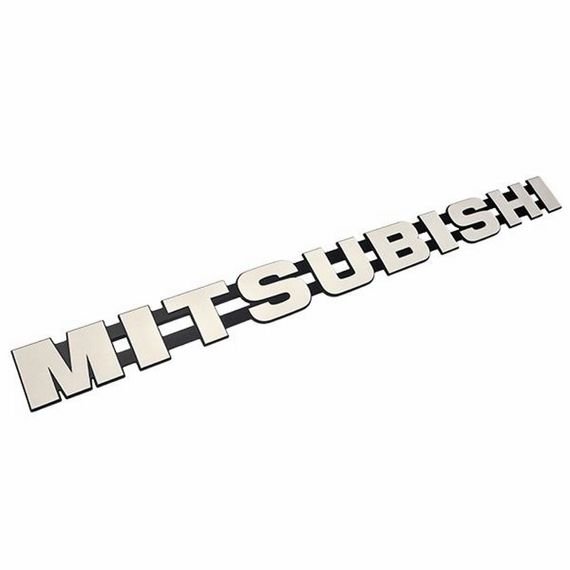 三菱ふそう MITSUBISHI 逆輸入エンブレム ロゴプレート希少 三菱ふそう MITSUBISHI 逆輸入エンブレム ロゴプレート希少