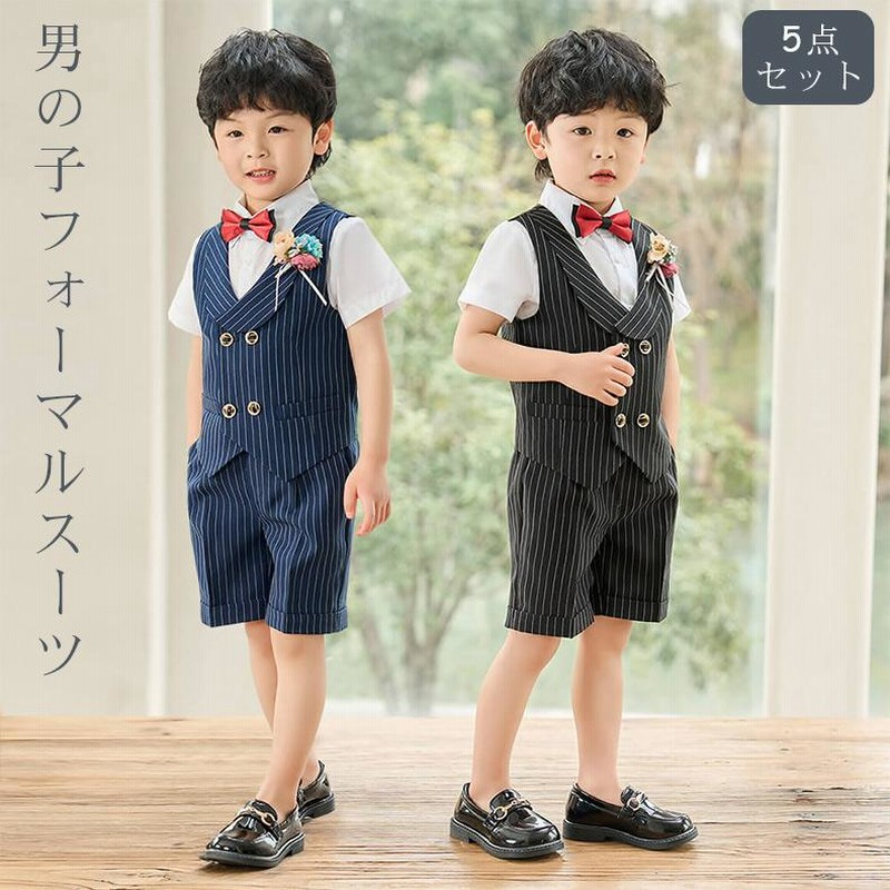 160 男児 スーツ 4点セット TickElf] 男の子 フォーマル 5点スーツ