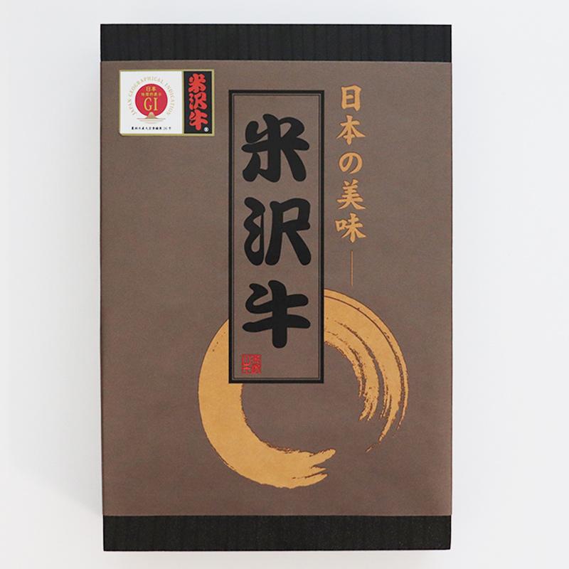 米沢牛 カタロースしゃぶしゃぶ用 500g 冷凍