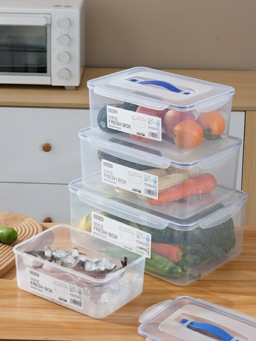 保鮮盒密封盒箱冰箱收納盒食品級大容量商用塑料盒海參魚膠泡發盒【淘夢屋】