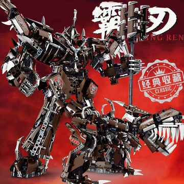 臺灣出貨🔥 積木獸 變形金剛 男孩禮物 兼容樂高機器人變形霸王龍機甲拚裝積木成人高難度恐龍玩具哥斯拉